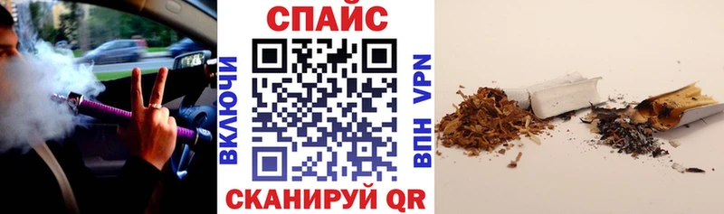 магазин продажи наркотиков  Пыталово  Бутират бутик 