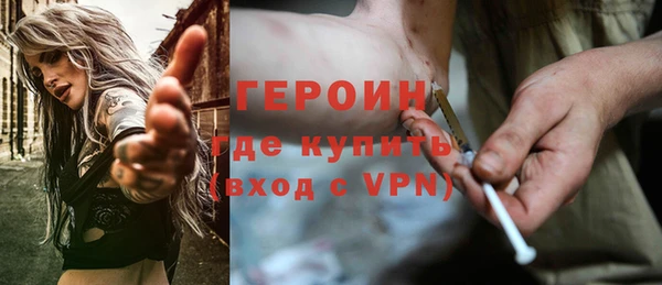 соль ск Бабаево