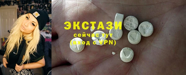 мефедрон Майский