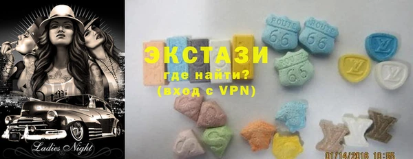 прущая мука Лиски