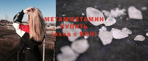 прущая мука Лиски