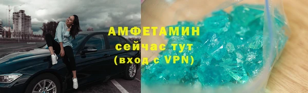 мефедрон Магадан