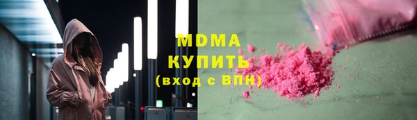 прущая мука Лиски