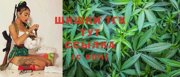 наркотики Липки