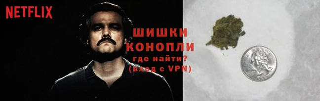 соль ск Бабаево