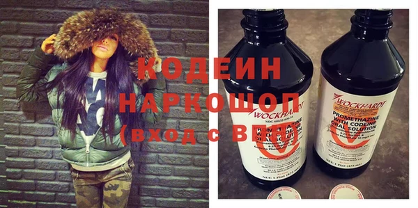 мефедрон Майский
