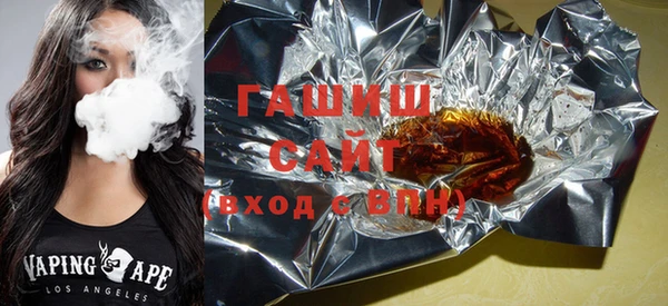 спиды Лихославль