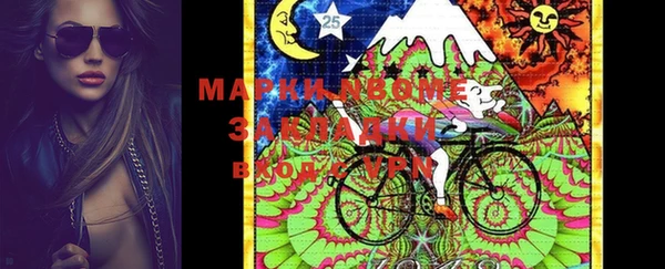 мефедрон Майский