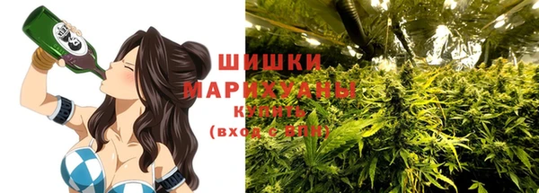 мефедрон Магадан