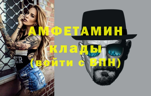 наркотики Липки