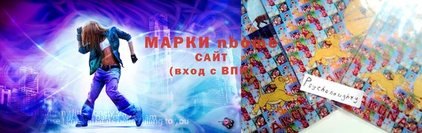 мефедрон Майский