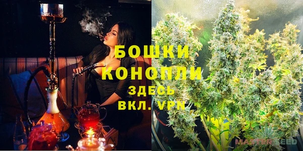 MESCALINE Магас