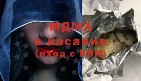 мефедрон Майский