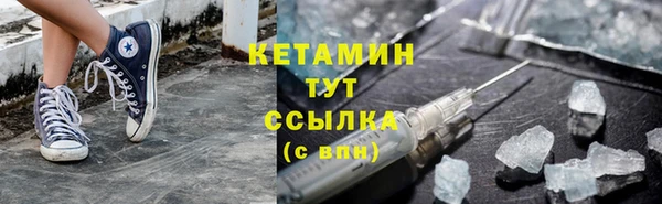 прущая мука Лиски