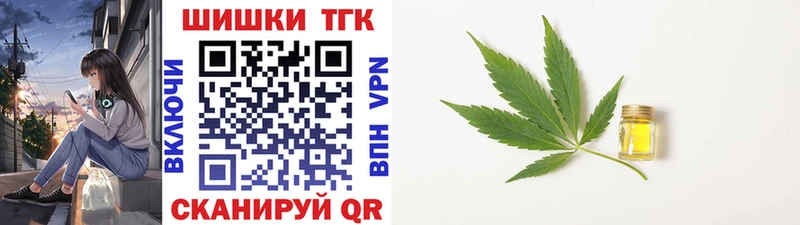 где купить наркотик  Пыталово  Конопля конопля 